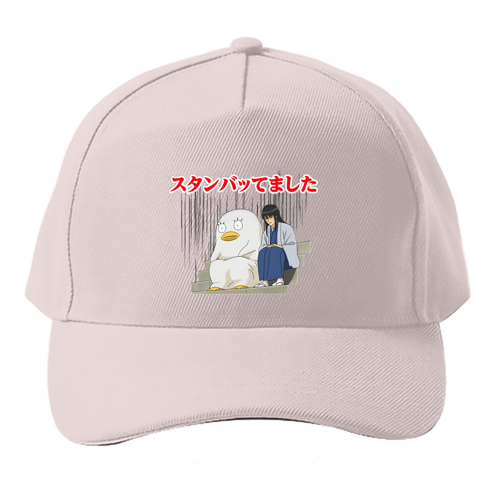 （画像用） ぎんたま 坂田銀時（さかたぎんとき） 神楽 志村新八（しむら しんぱち） GINTAMA Sakata Gintoki Kagura Shimura Shinpachi ベースボールキャップ 綿100％ 男女兼用 帽子 スポーツ